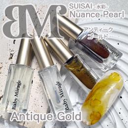 BabyMirage SUISAI 水彩〖Nuance Pearl 〗アンティークゴールド単品6ml