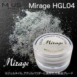 Mirage オーロラ六角グリッターHGL04 2g　安心安全化粧品グレード
