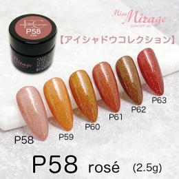 MissMirage アイシャドウコレクショ P58 2.5g