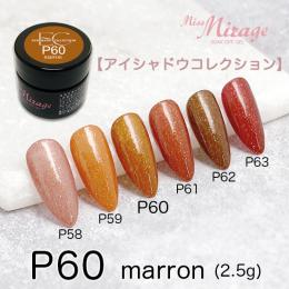 MissMirage アイシャドウコレクショ P60 2.5g