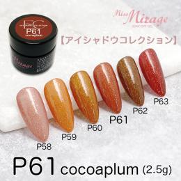 MissMirage アイシャドウコレクショ P61 2.5g