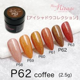 MissMirage アイシャドウコレクショ P62 2.5g