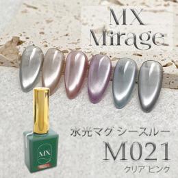 MX Mirage 水光マグシースルー M021 8g