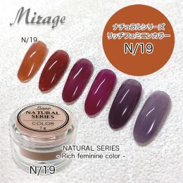 Mirage アクリルパウダー単品7g / nail mius web store