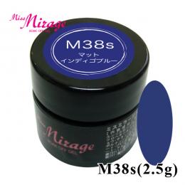 M38S マットインディゴブルー 2.5g