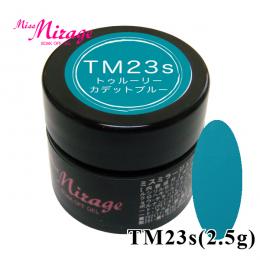TM23S　トゥルーリーカデットブルー　2.5g