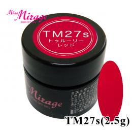 TM27S　トゥルーリーレッド　2.5g
