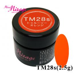 TM28S　トゥルーリーオレンジ　2.5g