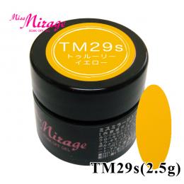 TM29S　トゥルーリーイエロー　2.5g