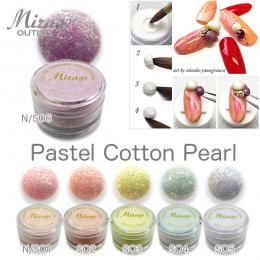 ミラージュ　カラーパウダー　N/SO-6  7g アウトレット