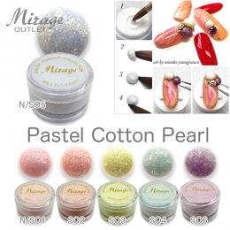 ミラージュ　カラーパウダー　N/SO-5  7g アウトレット