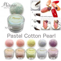 ミラージュ　カラーパウダー　N/SO-4  7g アウトレット