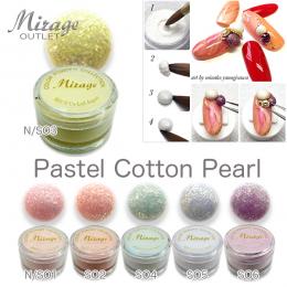 ミラージュ　カラーパウダー　N/SO-3  7g アウトレット