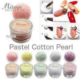 ミラージュ　カラーパウダー　N/SO-2  7g アウトレット