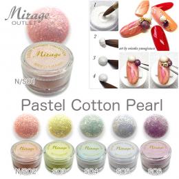 ミラージュ　カラーパウダー　N/SO-1  7g アウトレット