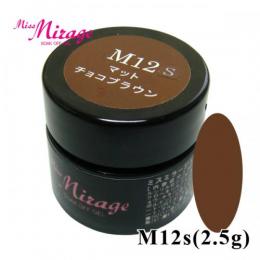 M12S マットチョコブラウン 2.5g