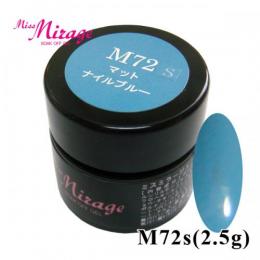 M72S マットナイルブルー 2.5g