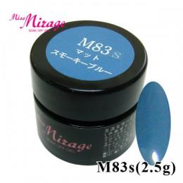 M83S マットスモーキーブルー 2.5g