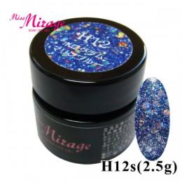 H12S ホログラムマリンブルー 2.5g