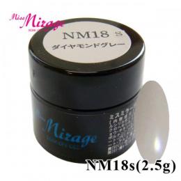 NM18S  ダイヤモンドグレー 2.5g